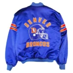 80s-Denver-Broncos-Royal-Blue-Satin-Jacket.webp 80s Denver Broncos Royal Blue Satin Jacket