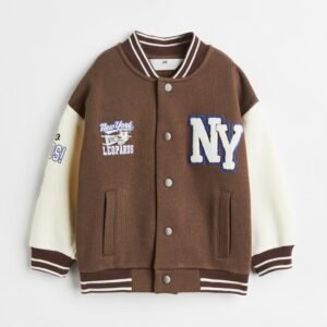 Baseball Brown And White Varsity Jacket