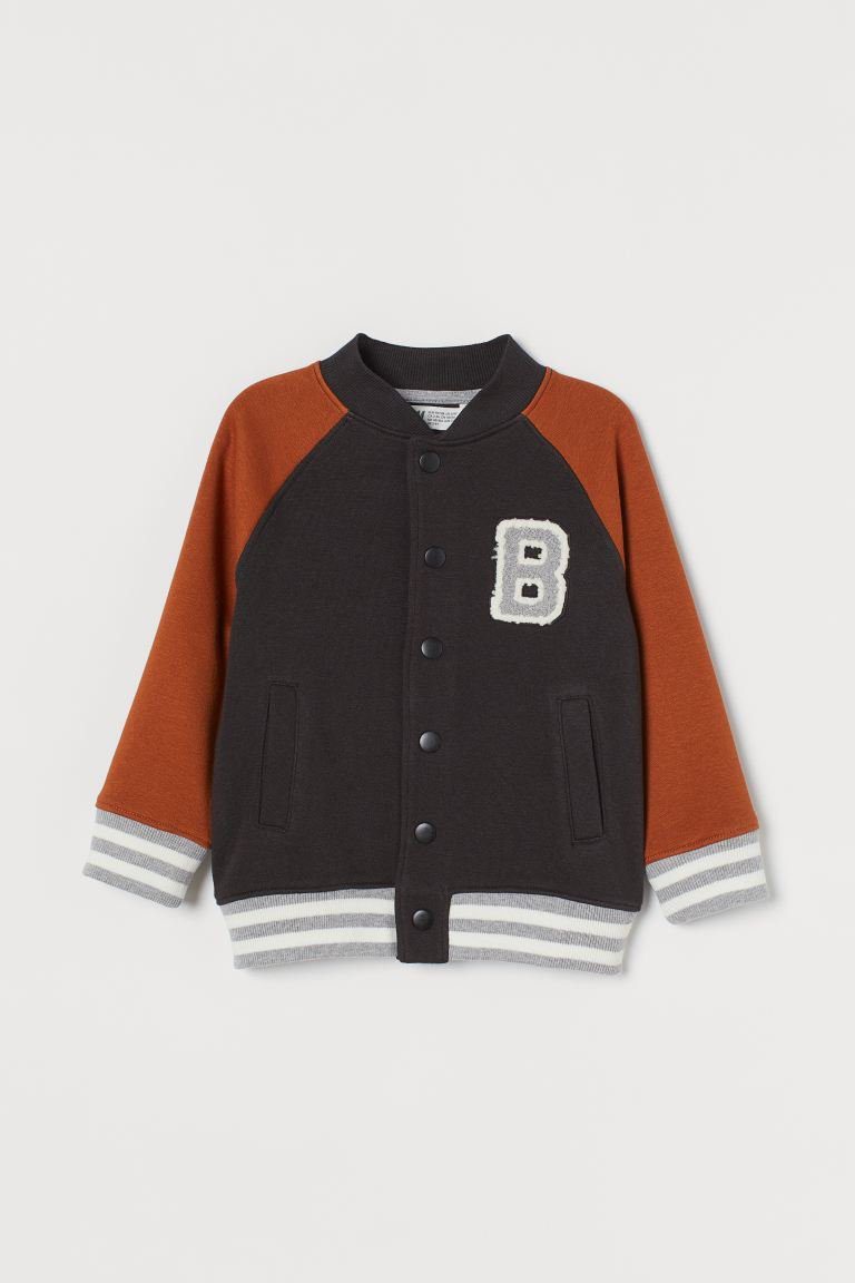 Baseball-Dark-Grey-And-Brown-Varsity-And-Letterman-Jacket.jpg Baseball Dark Grey And Brown Varsity And Letterman Jacket