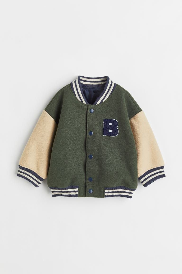 Baseball Khaki Green And Light Beige Varsity Jacket