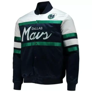 Dallas Mavericks Multicolor Satin Jacket