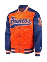 Denver Broncos Blue And Orange Varsity Jacket