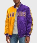 Lakers Purple and Yellow Varsity Satin Jacket