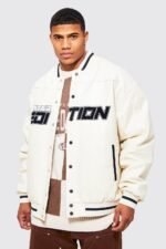 Limited Edition White Leather Varsity Jacket