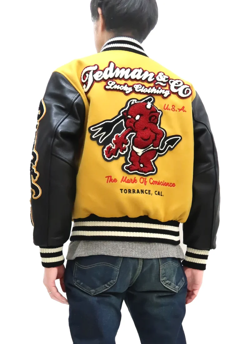 Men's Tedman Varsity Letterman Jacket