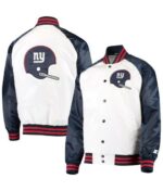 Mens White Blue Ny Varsity Jacket