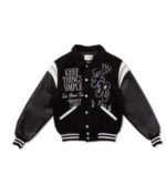 Mmxxii Black Wool And Leather Varsity Jacket