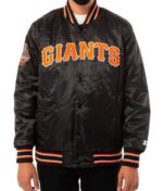 Starter Replica San Francisco Giants Bomber Jacket