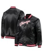 Chicago Bulls Hardwood Classics Raglan Satin Jacket