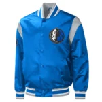 Maverick Varsity Jacket