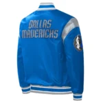 Maverick Varsity Jacket