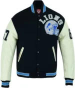 Big and Tall Varsity Jacket 6XL