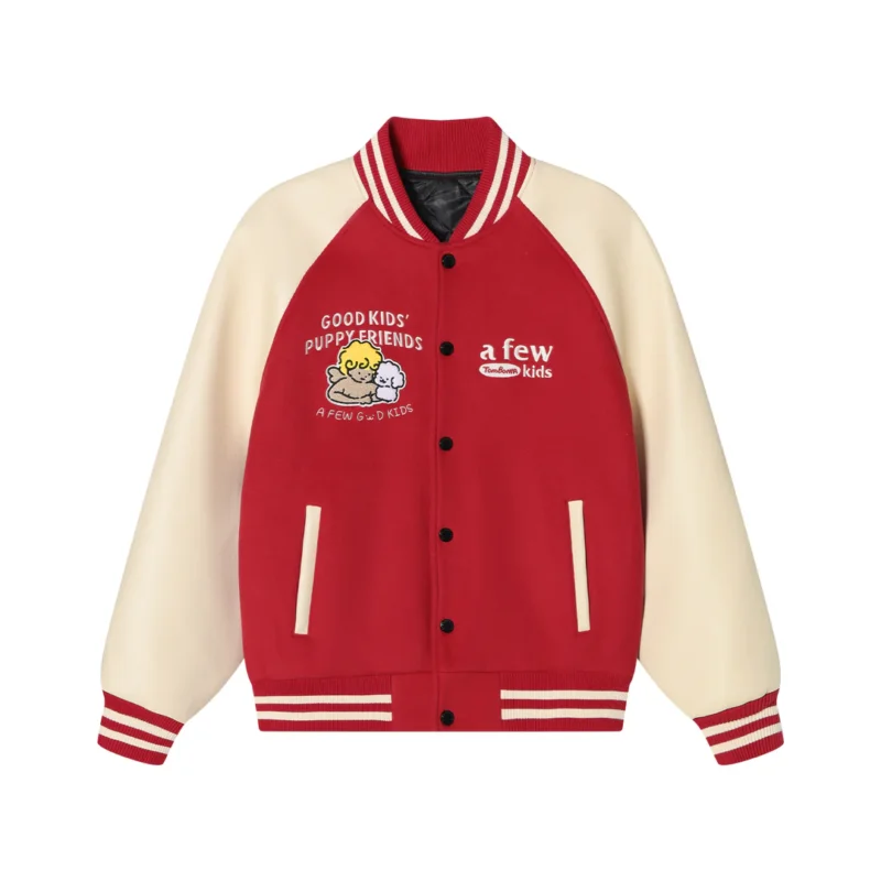 Dog Varsity Jacket