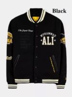 Muhammad Ali Varsity Jacket