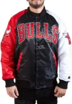Varsity Chicago Bulls Jacket